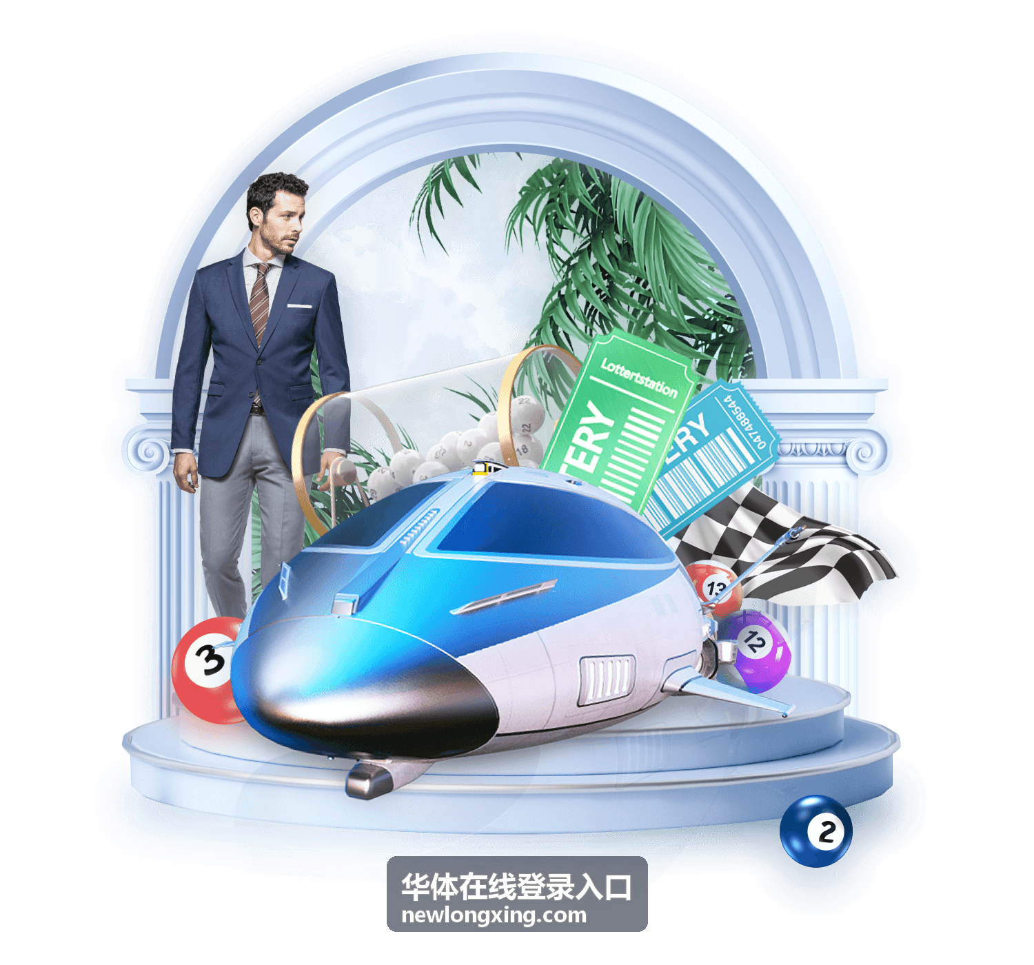 华体在线登录入口足球赛事足球周末前瞻：多场焦点战即将上演